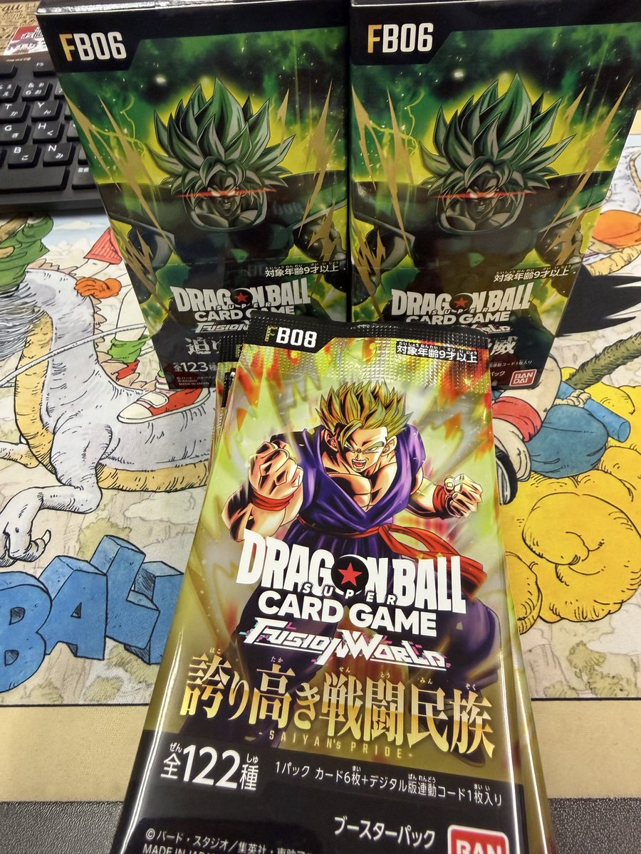 バラ22パックと2BOX開封