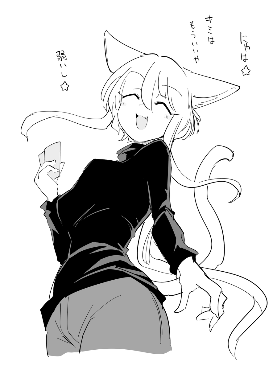 別室|
https://t.co/bfwmURDjrq
https://t.co/7K7BaxrBA3
「運が良かったらまた会おうね☆」 