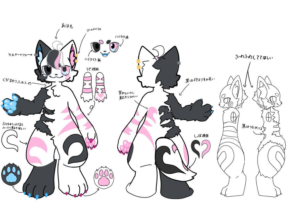 2/23時点でのキャラシ
やっぱピアス欲しい