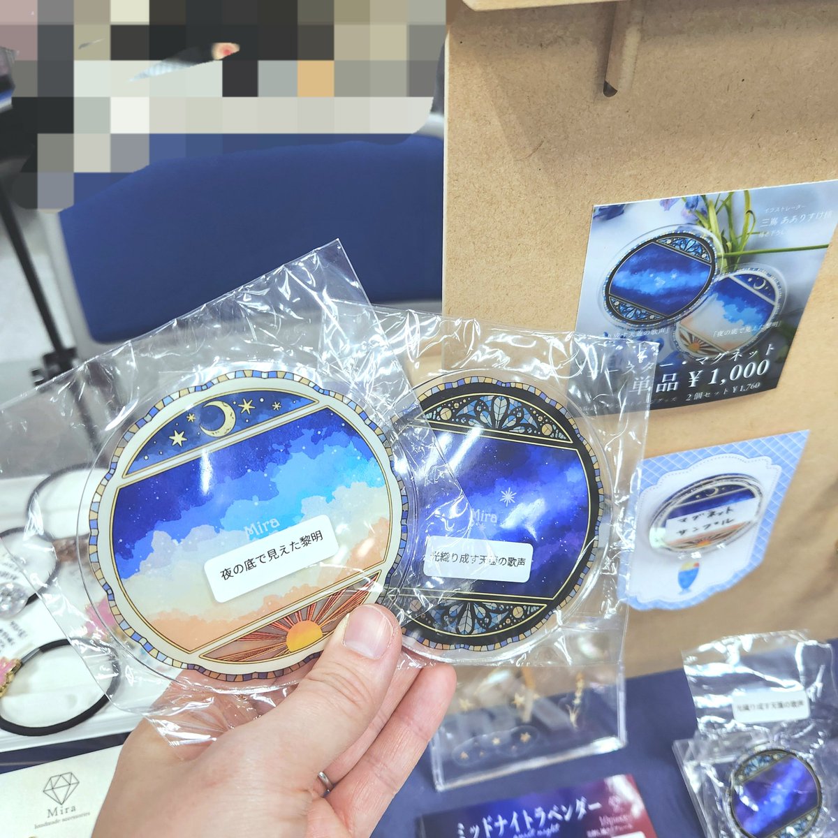 海嶌あありすけ@2/23CC福岡63【A館く10ab】 (@aliceke93) / Posts / X