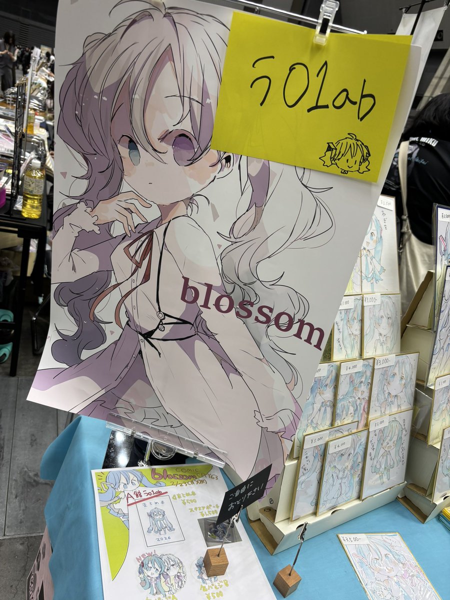 設営完了しました！cc福岡A館う01abにてお待ちしています！！🐾