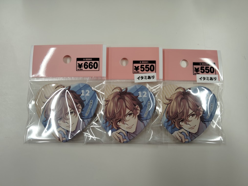 入荷情報】 「BROTHERS CONFLICT」アクリルスタンドや缶バッジなど入荷