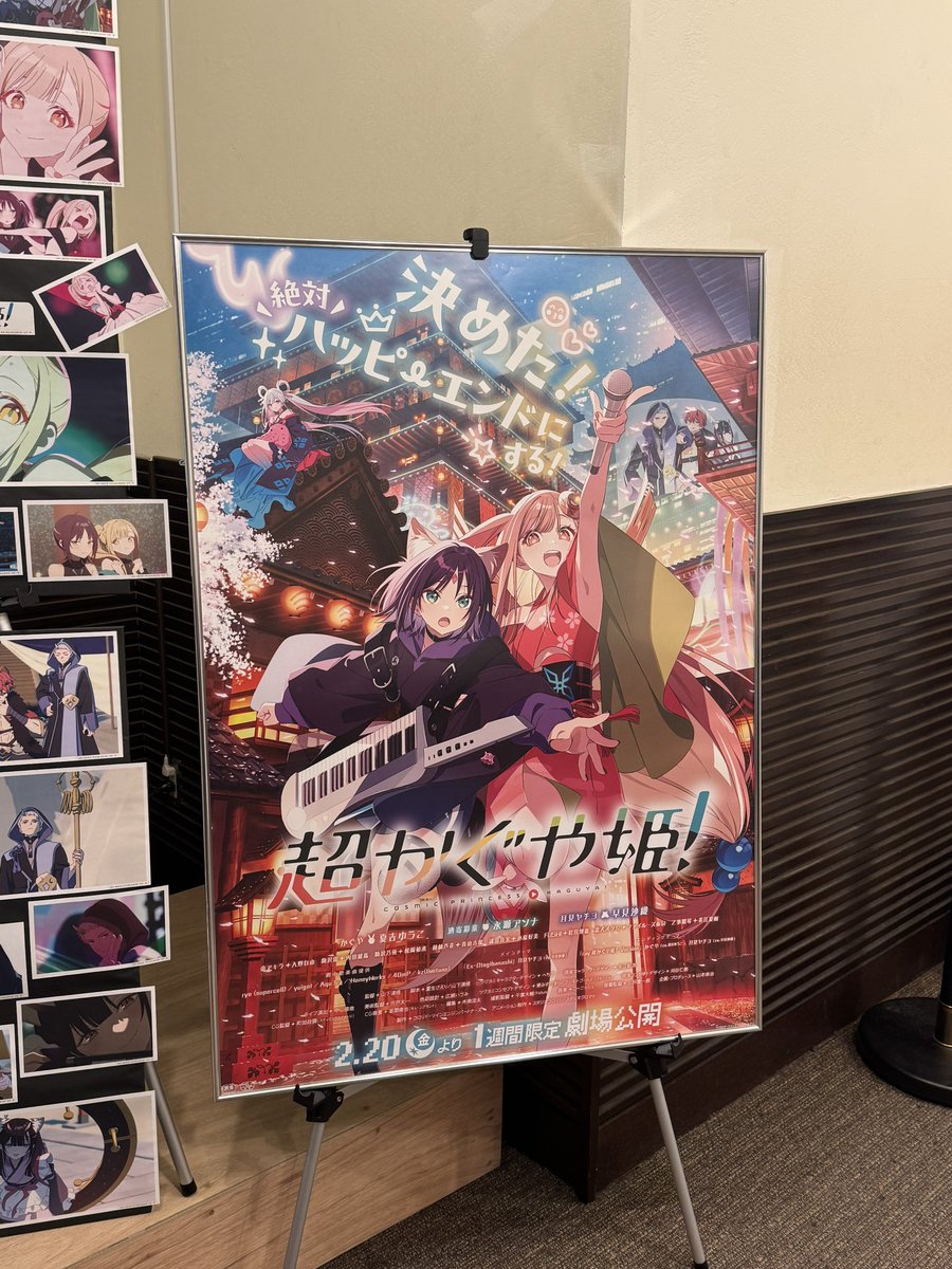 Post by Kai39 on X: よき