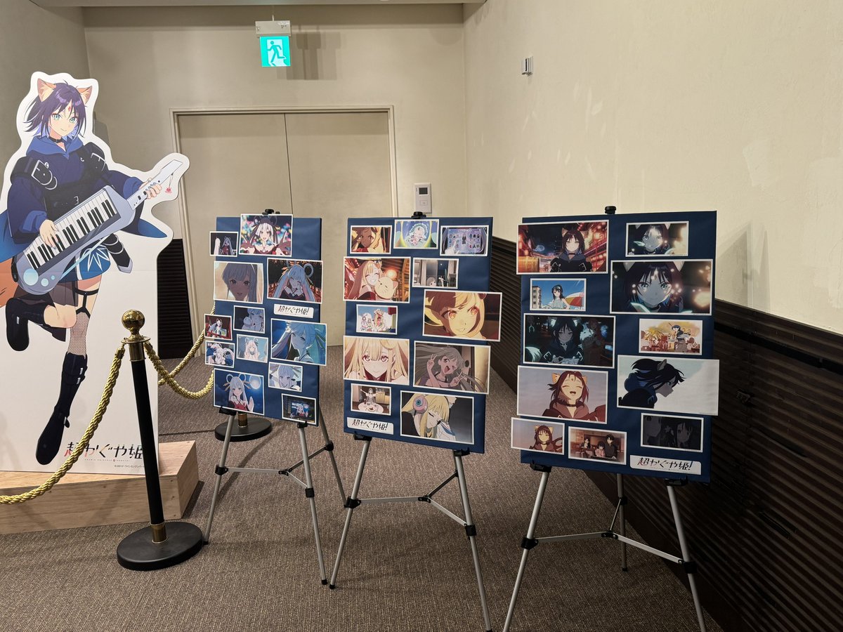 Post by Kai39 on X: よき