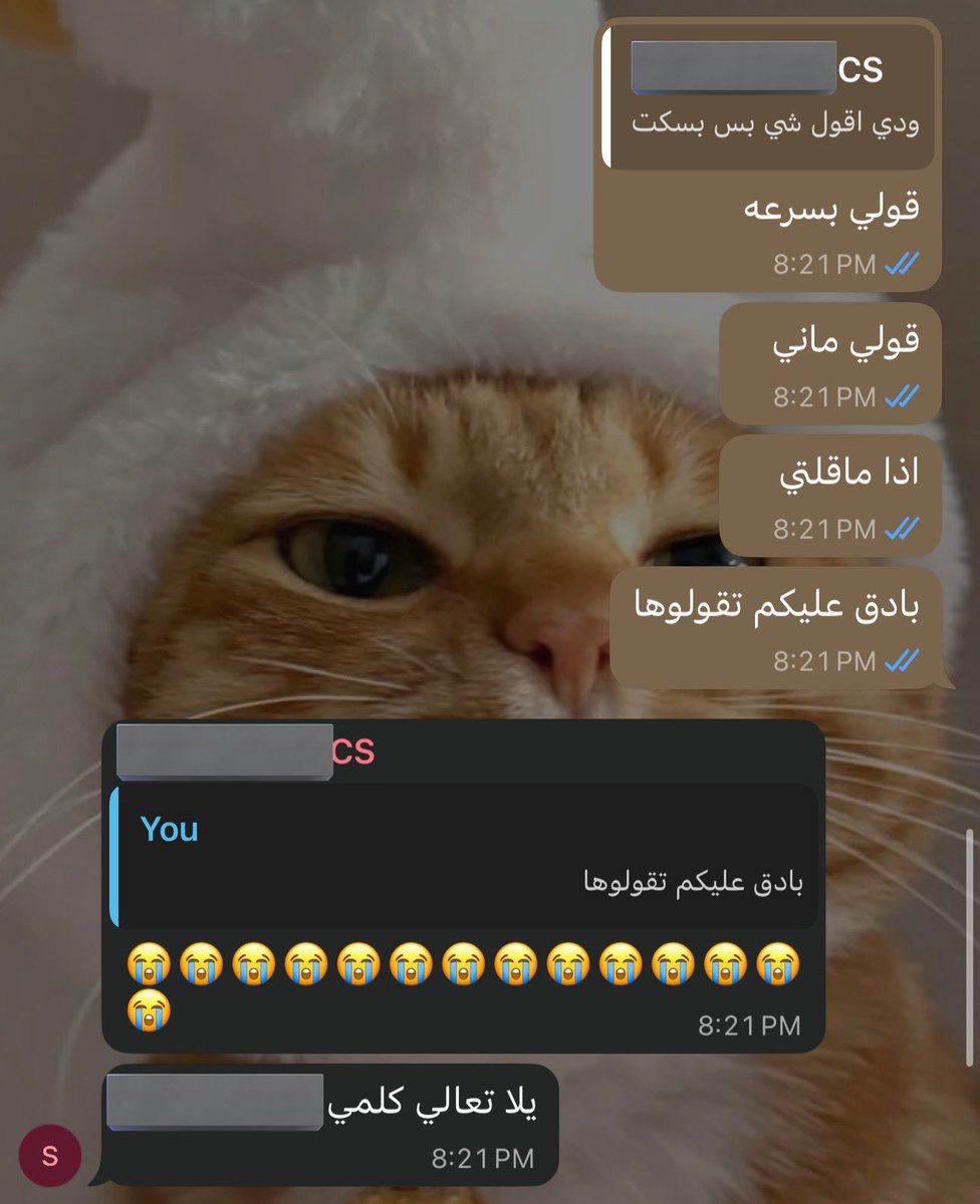 لا لا الموضوع مو محصور على التسعينات بس ☺️