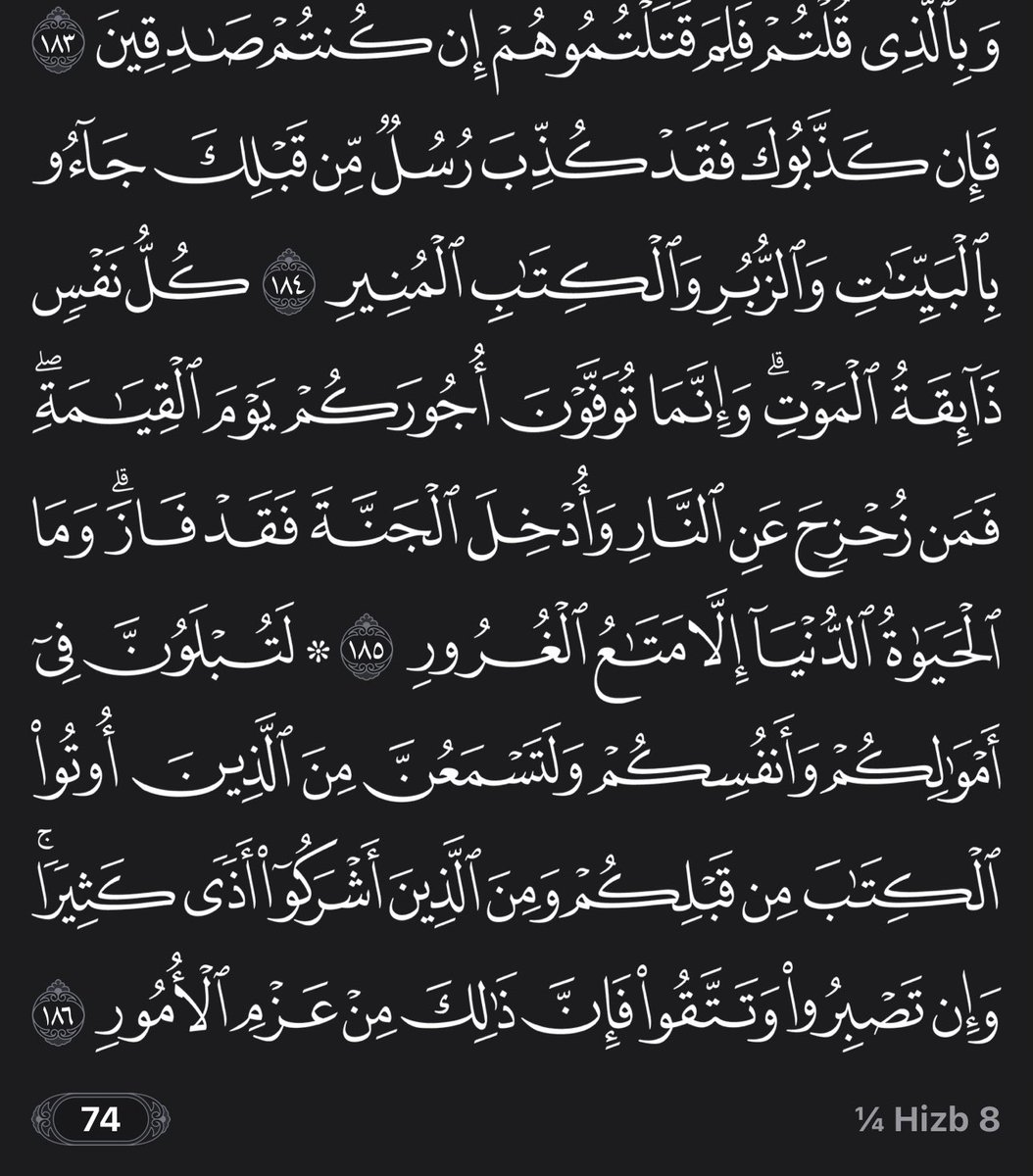 khaled_1x tweet media