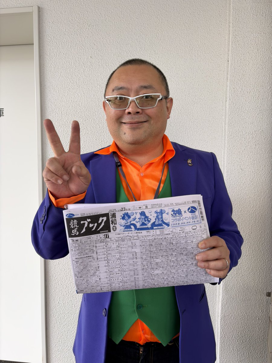 お買い上げありがとうございました またのお越しを心よりお待ちしてい