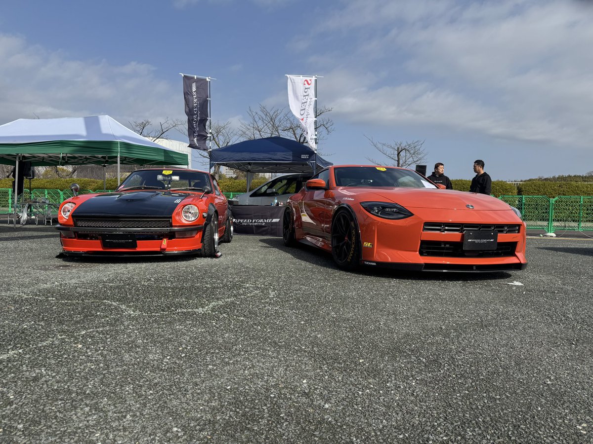 SPEED FORME tweet media