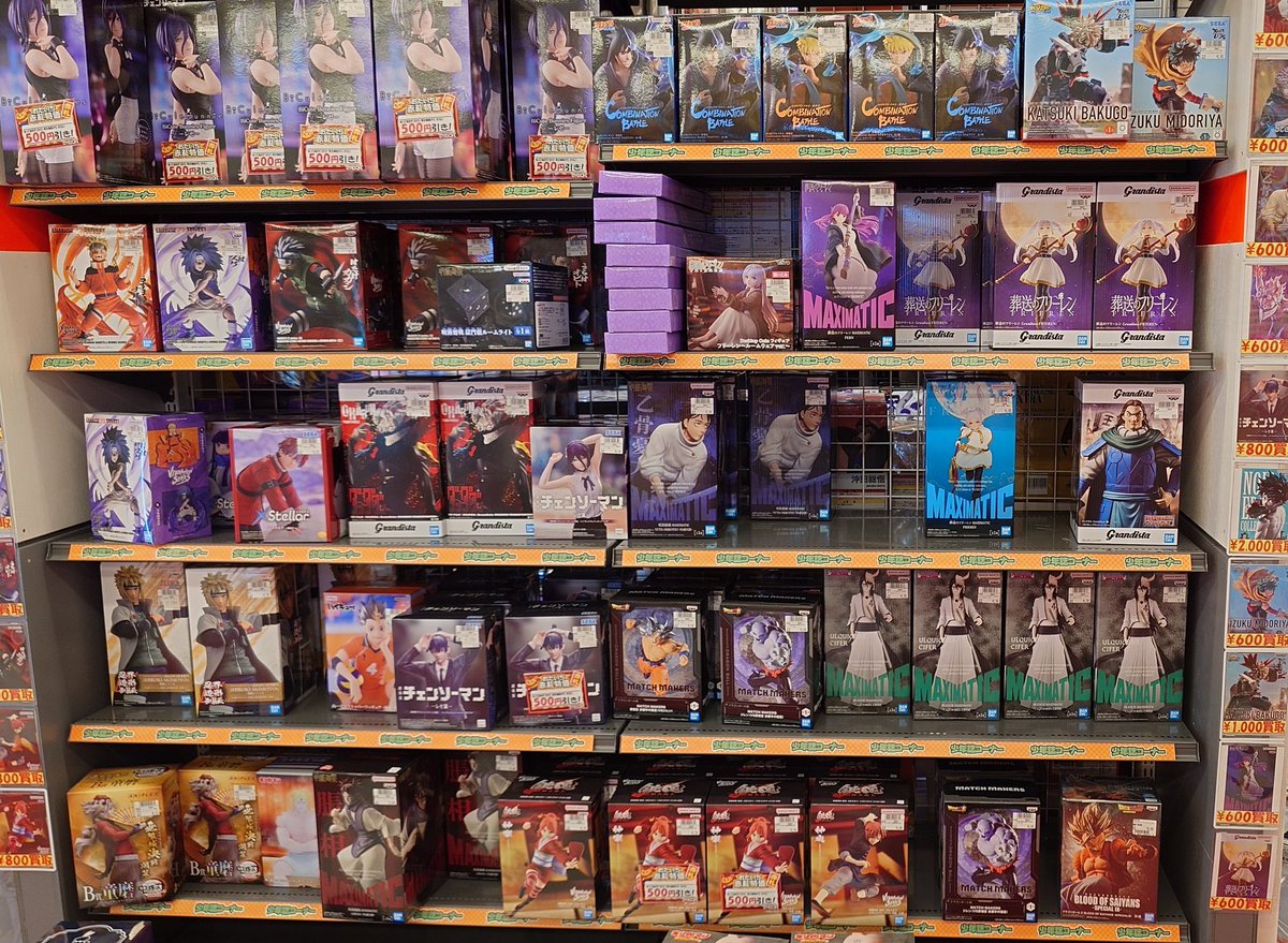 本日はおもちゃセール最終日っ！ 新作くじ・プライズフィギュア