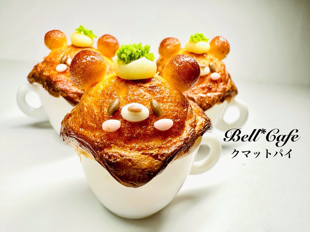 Bell*Cafe＊ (@bellCafe328) / Posts / X