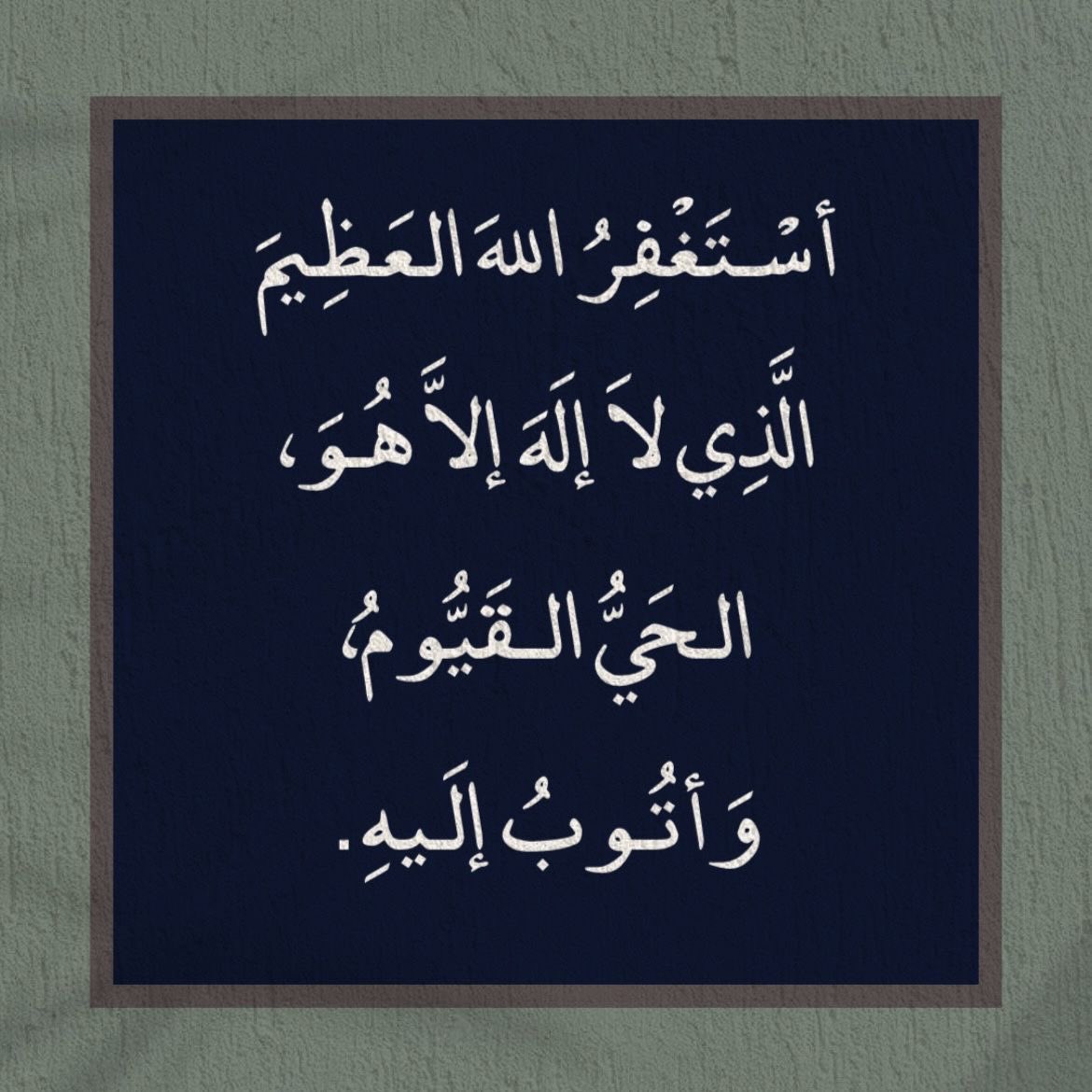 هاشمي tweet media