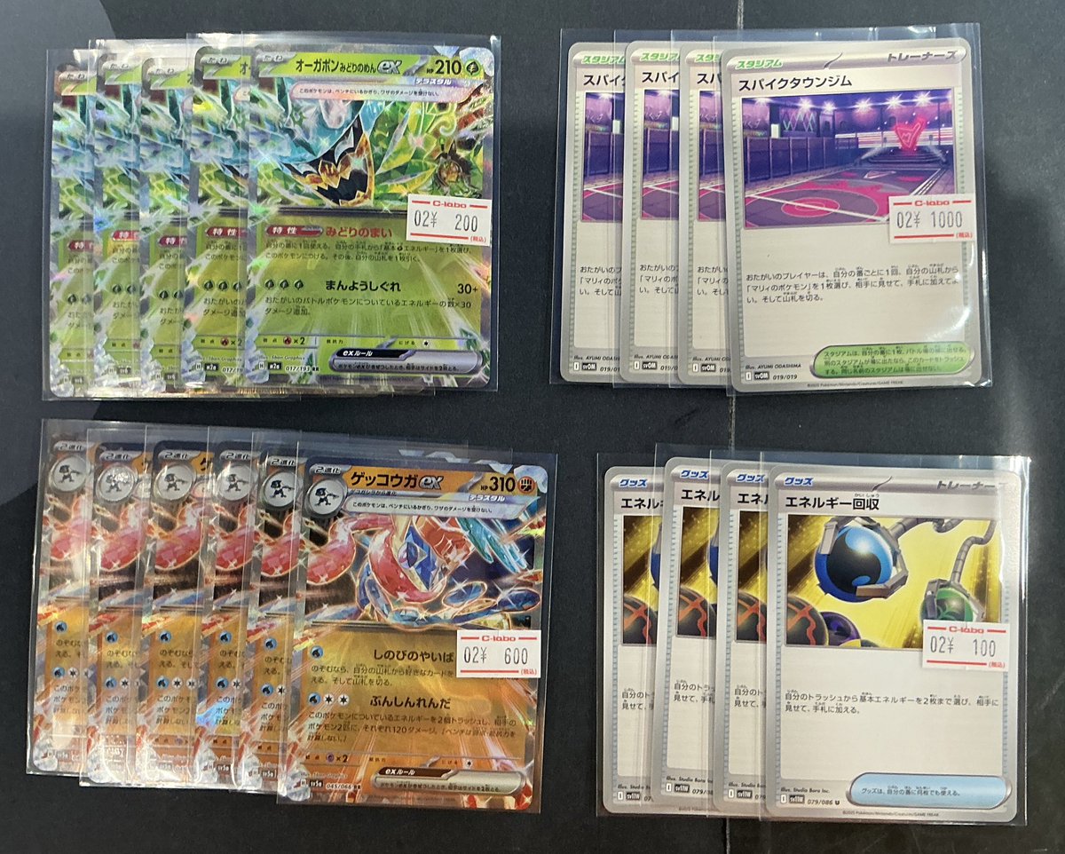 ポケカ 販売情報】 売り切れていたデッキパーツを補充いたしました