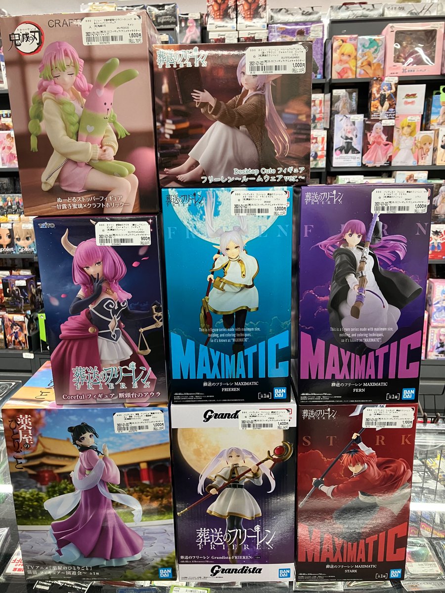 ⭐️ホビー入荷情報⭐️ 葬送のフリーレン等、人気作品フィギュア多数