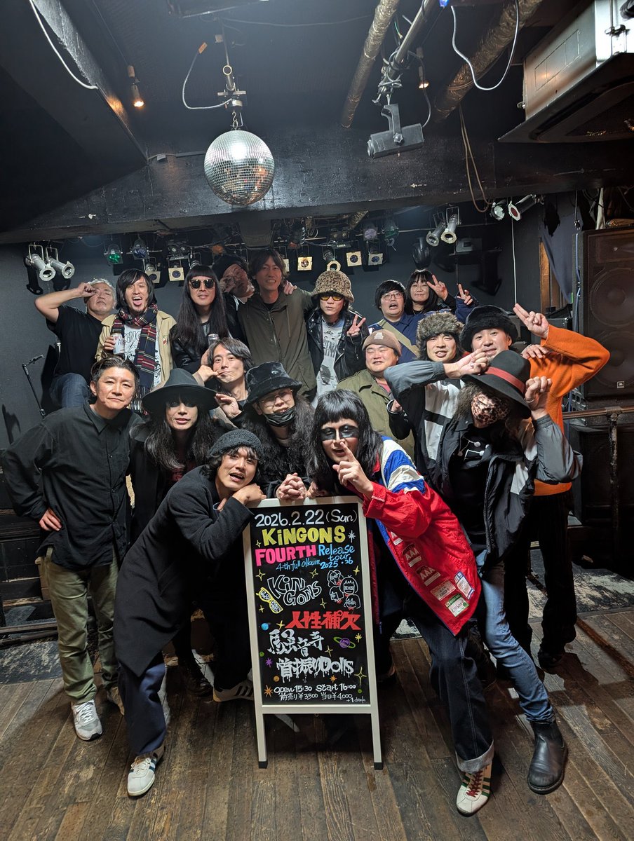 KiNGONS-キンゴンズ- tweet media