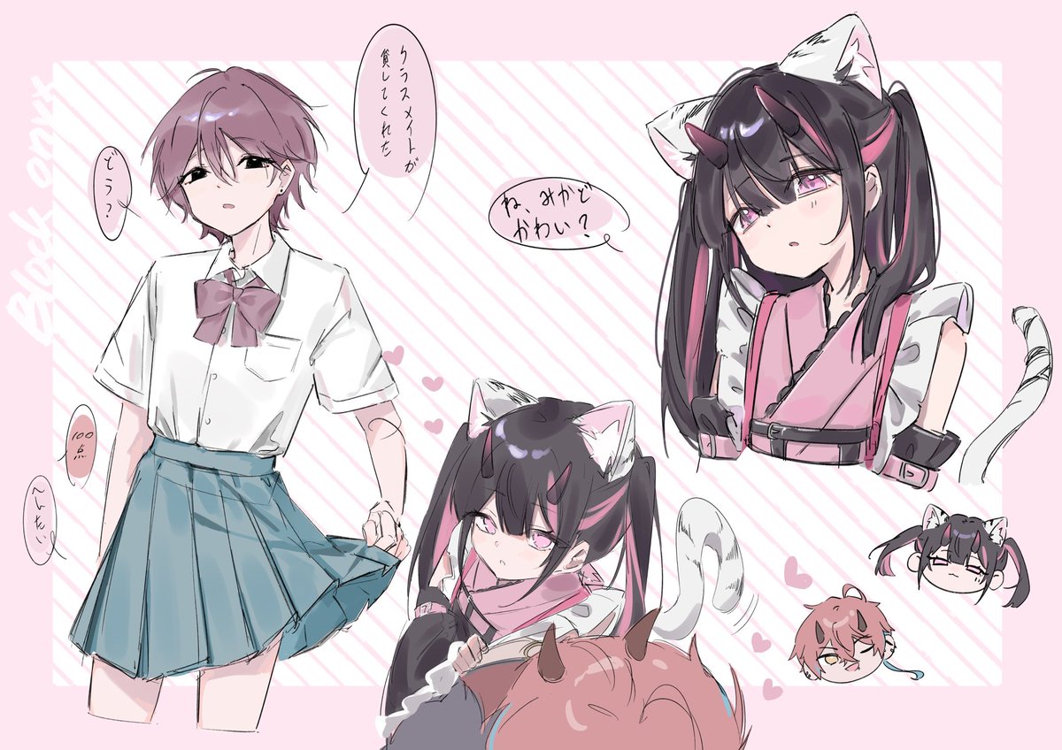 みかのい
再投稿しました😭🙏