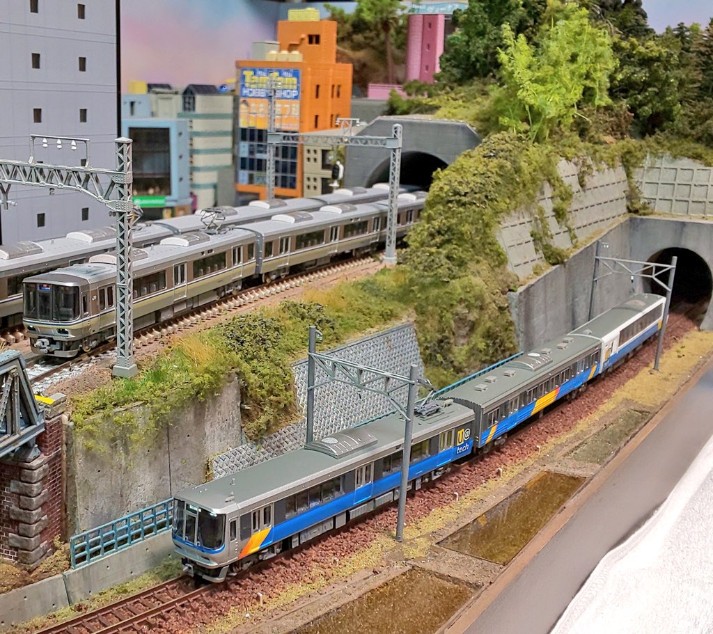 223系の日 何年か前に安売りされてたので入手した「U@tech」タイプ😆