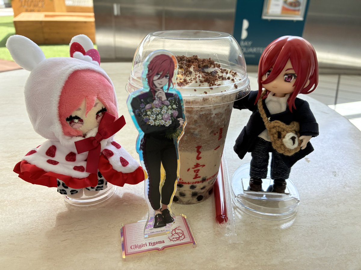 どうしても飲みたかった春水堂の🍫のやつ！お片付けしてる間にちぎりん達に半分以上ズコーッされました…