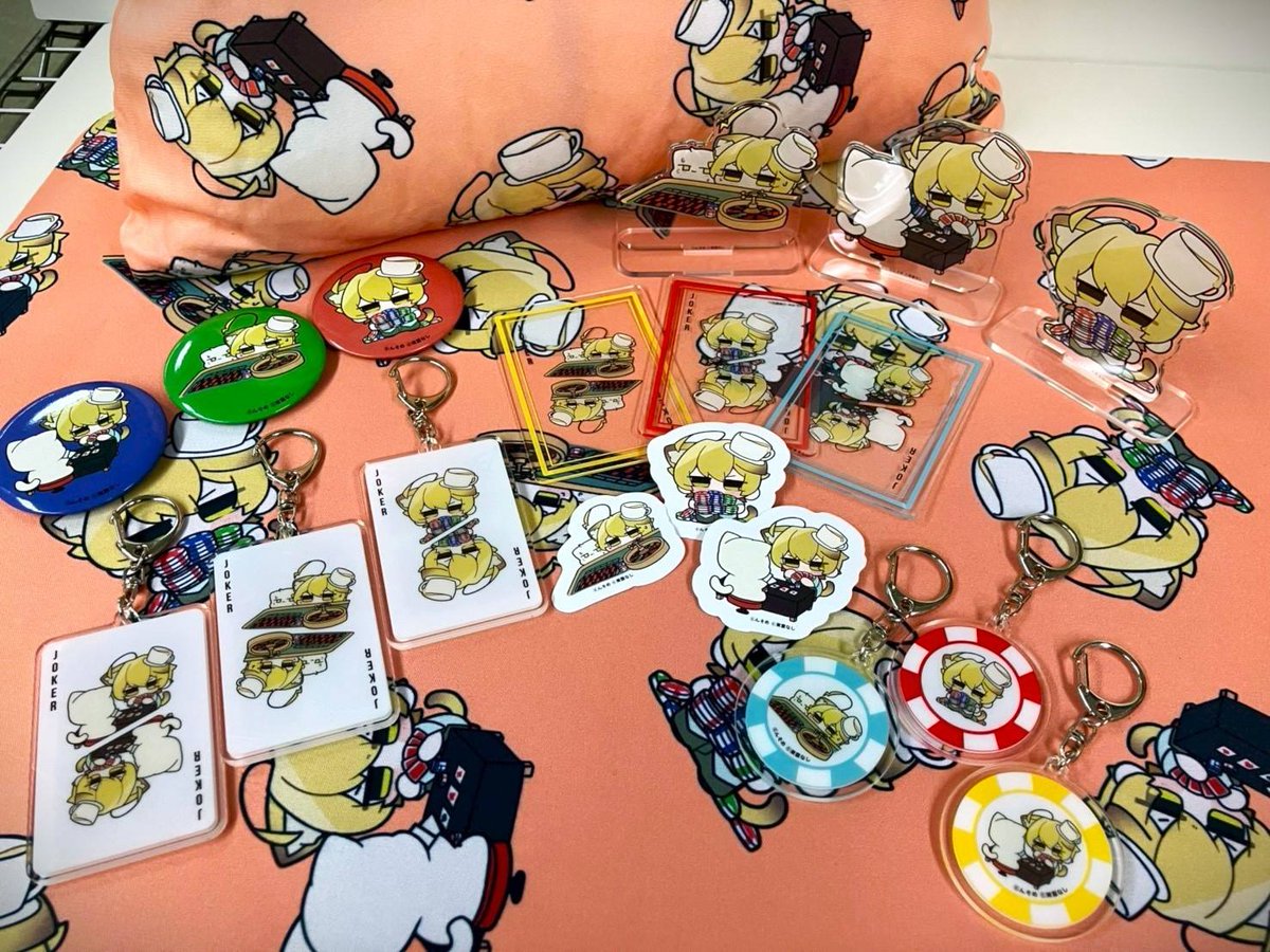 んそめ】×ヴィレッジヴァンガード限定コラボグッズの購入は今日まで