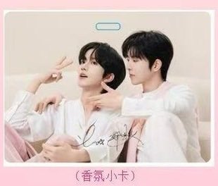 [📍] XingQiu × LAFANG 
(拉芳 × WOW COLOUR)

WOW! Event ฉลองร้านธีมพิเศษ “#ซิงชิว” 

ซื้อผลิตภัณฑ์ 拉芳 (Lafang) ผ่าน link เฉพาะของแคมเปญ 《星邱花路璀璨》
ทุกการซื้อ 1 ชิ้น จะได้รับ “บัตรตามหากลิ่นหอม” 1 ใบ

นำบัตรดังกล่าว ไปที่ร้าน WOW COLOUR / WOW BEAUTY ที่ร่วมรายการ