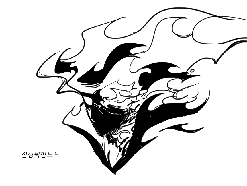 Intou / 인토 tweet media