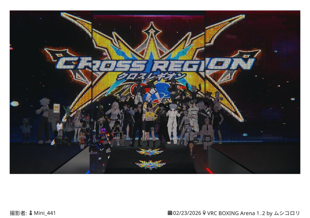 ゆずのすけ tweet media