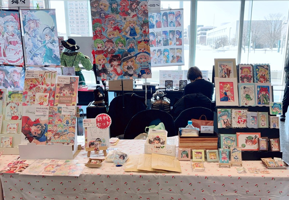 まんぷくちゃん@4/12フラ3.4委託 tweet media