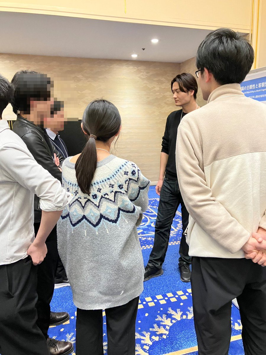 科学哲学・分析哲学】2/19〜20に大阪大学先導的学際研究機構