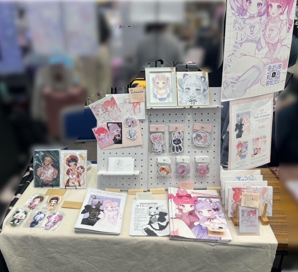 黒須嗣載🍖3/8サンクリA17a (@firstone) / Posts / X