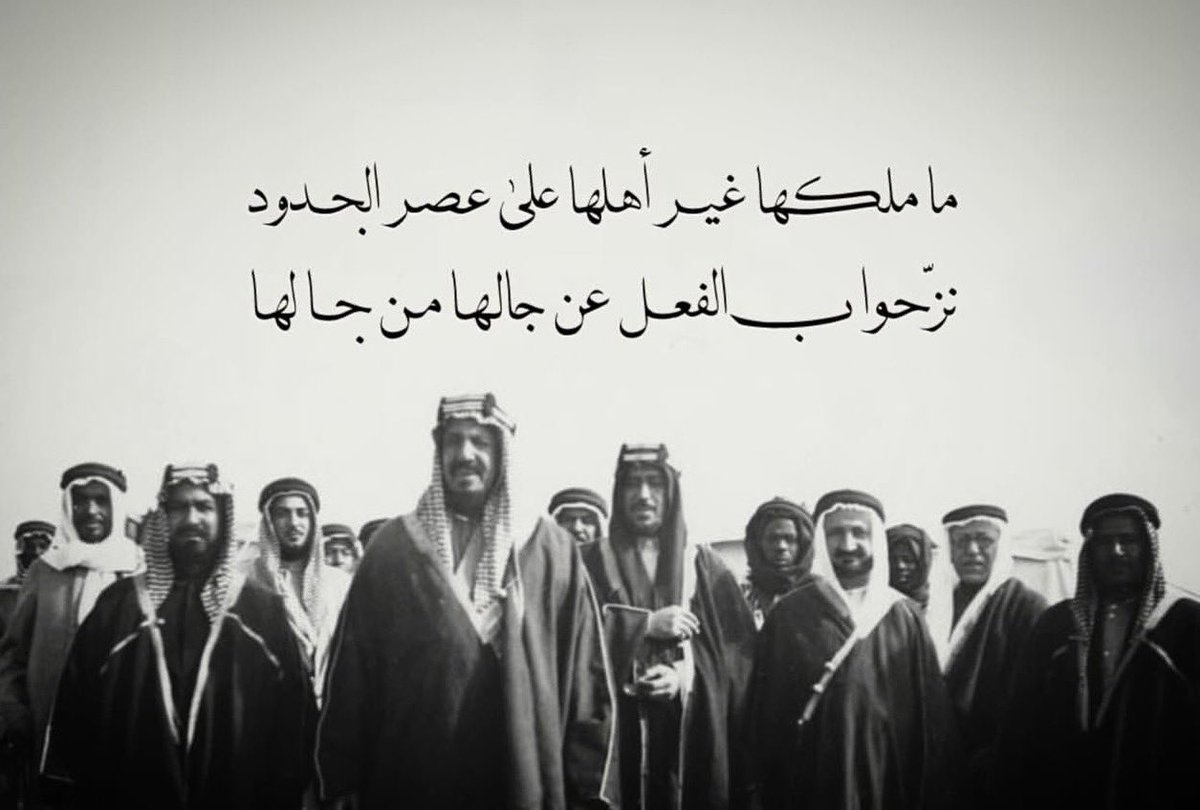 SAUDI POPULAR (@saudipopular) on Twitter photo 