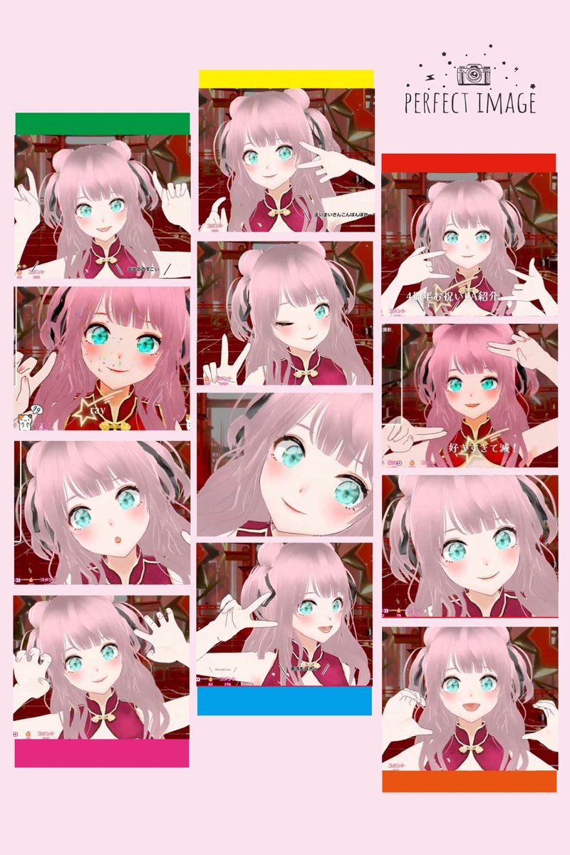 まいまい4周年 まいちゃん可愛い😍