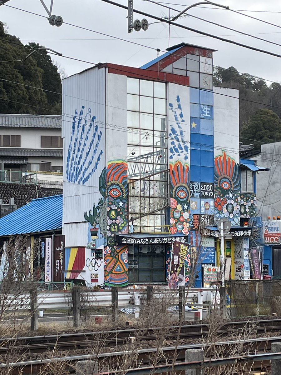 フーミン (@718chittan) / Posts / X