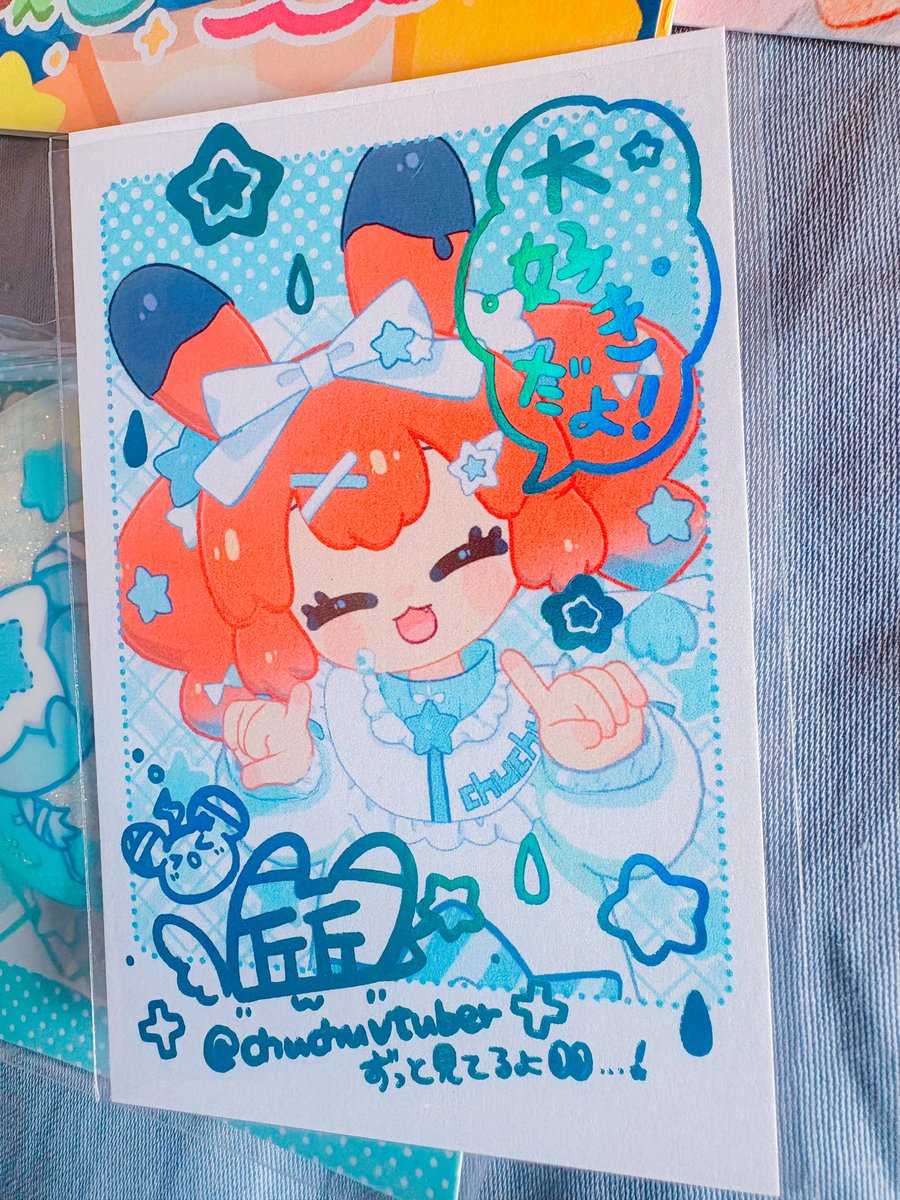 丘丘🌟通販中 (@loliqiuqiu) / Posts / X