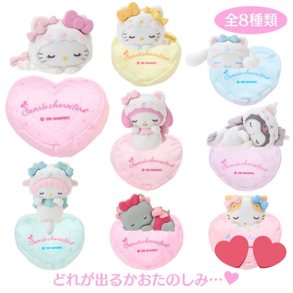 ゆ tweet media