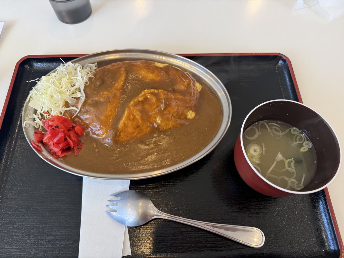 studioradium tweet media