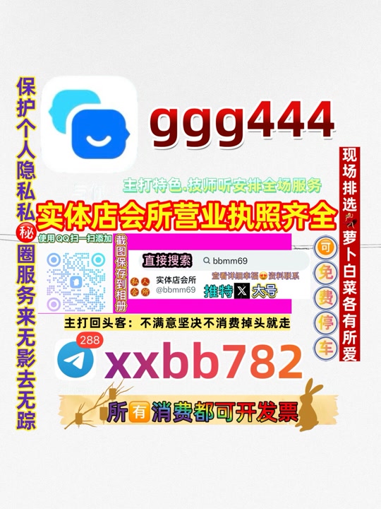 AMIT30969442's tweet photo. 广州增城🐓♌ https://t.co/wexwYwdPgC
