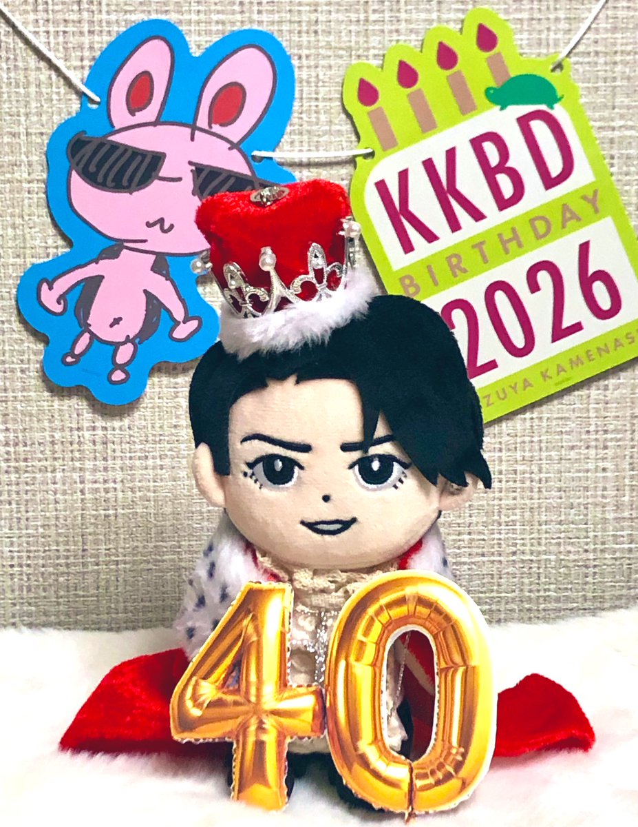 亀梨くんにお手紙出してきた☺️素敵な企画をありがとう！今夜の