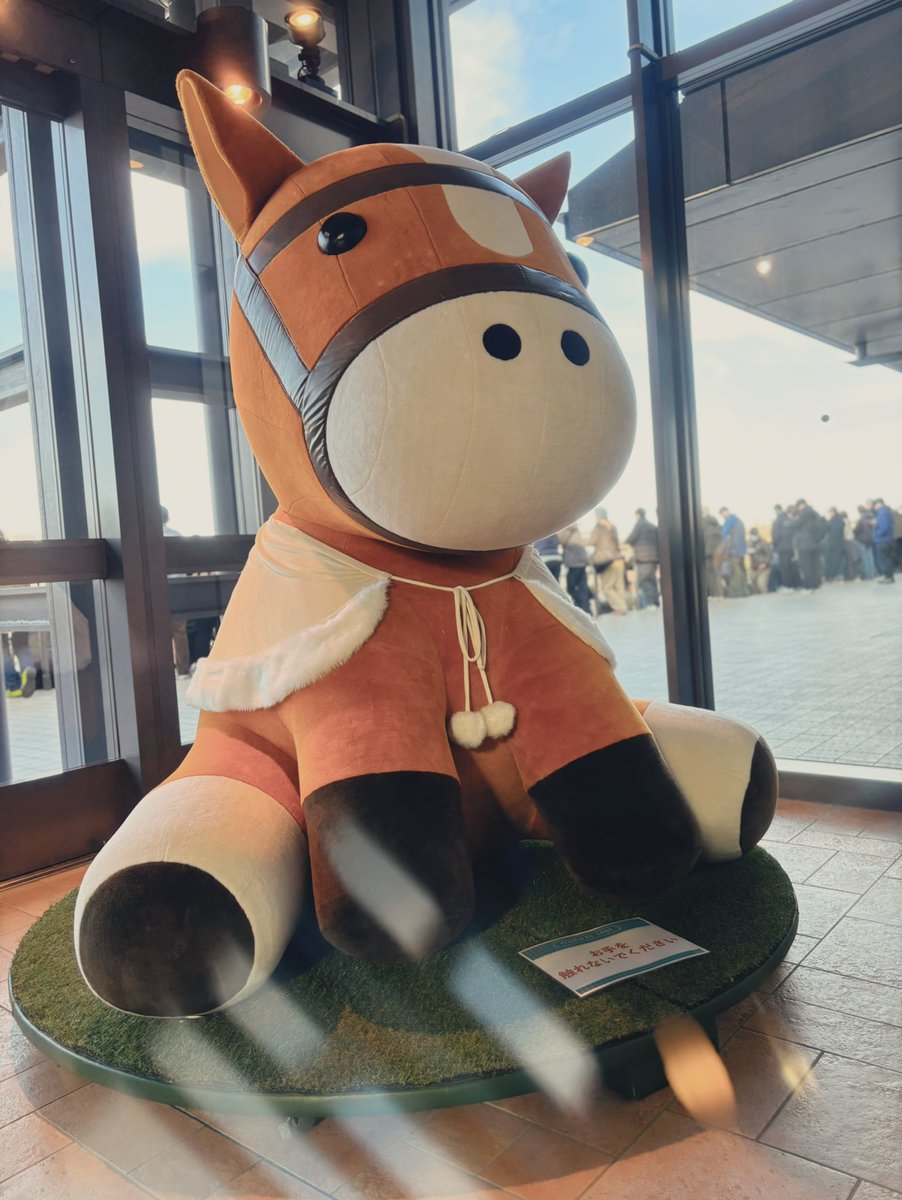 Post by 山本和臣 on X: うま