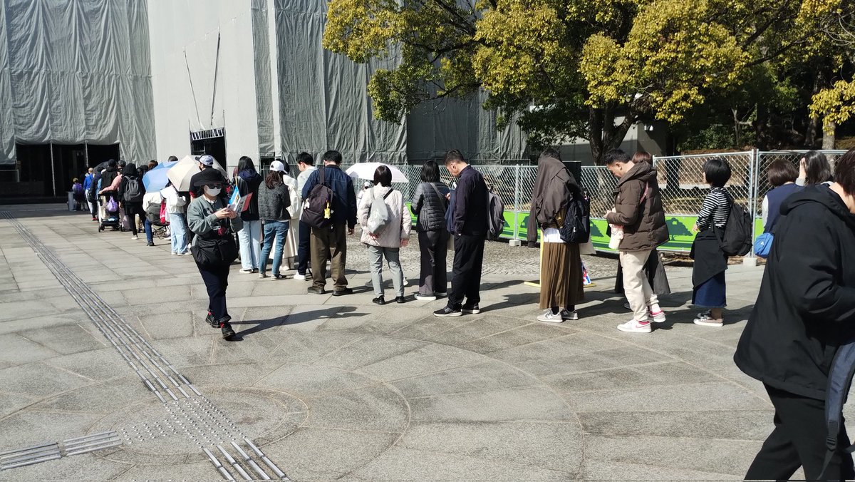 rb2009a's tweet photo. 国立民族博物館で押せる万博のスタンプの列が長い…( ；ﾟДﾟ)

#EXPO2025 #アフター万博 #Beyond万博
#RememberEXPO
#大阪万博記念公園 https://t.co/KuxKyBpwTk