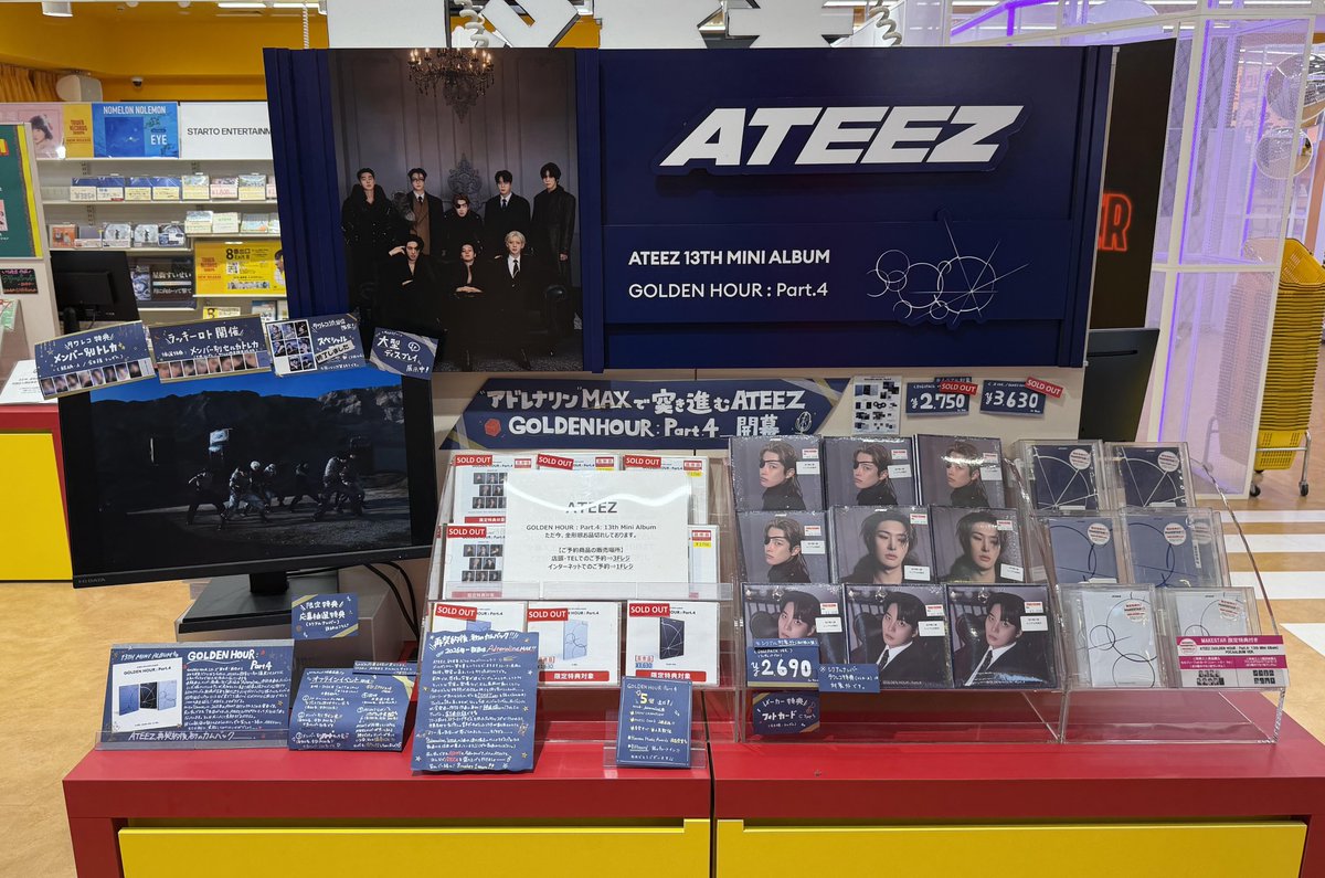 DVDとパンフレットセット Mystic Topaz