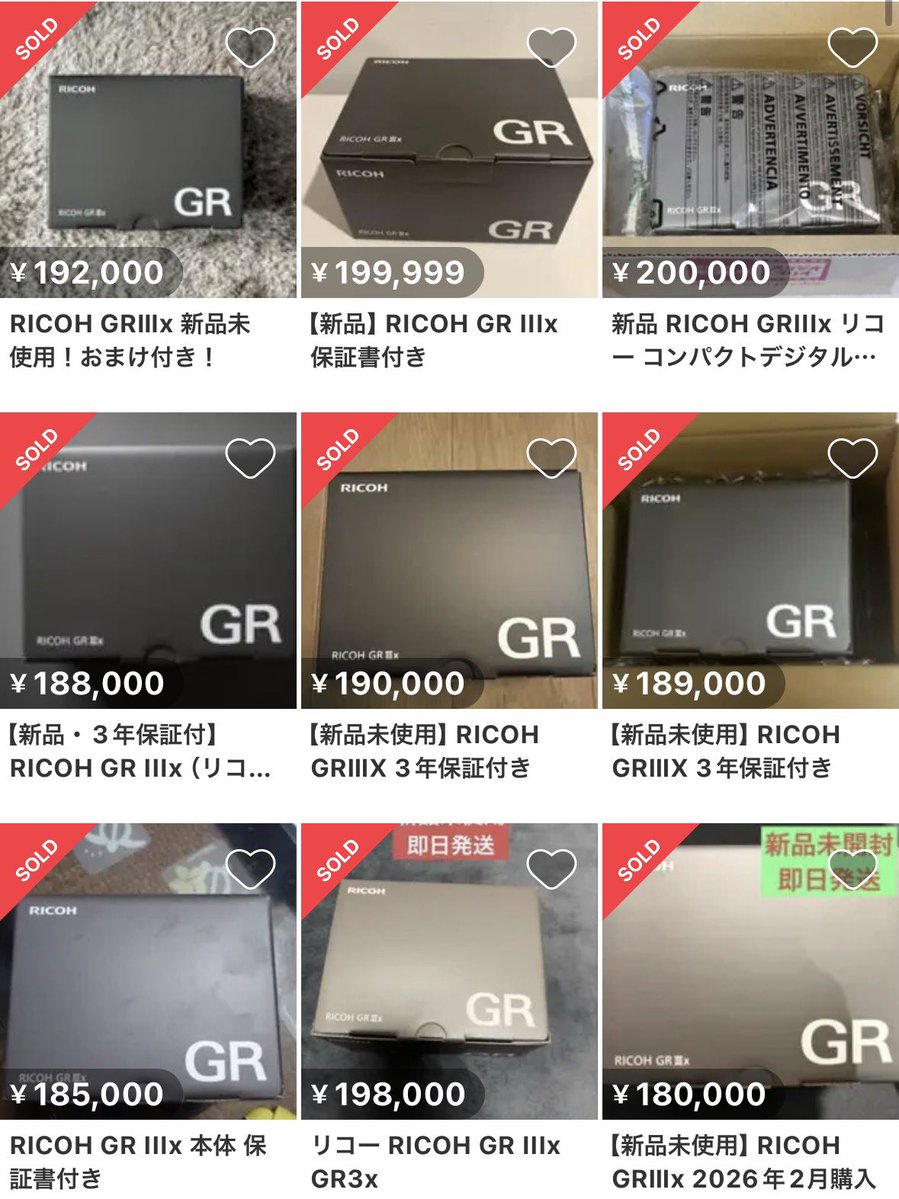 せど子ちゃん (@sedokoX) / Posts / X