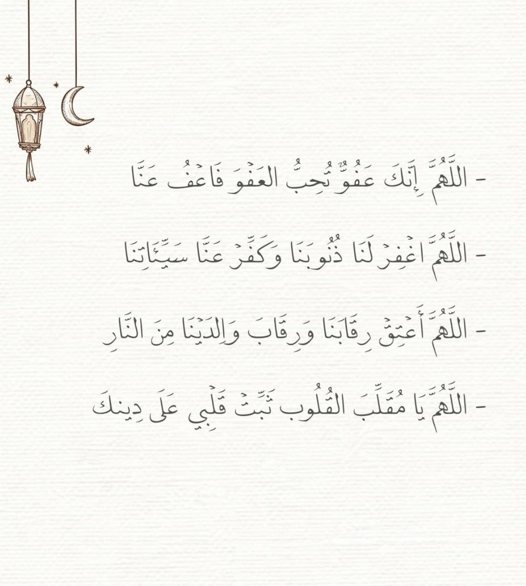 محمد بن فويّز tweet media