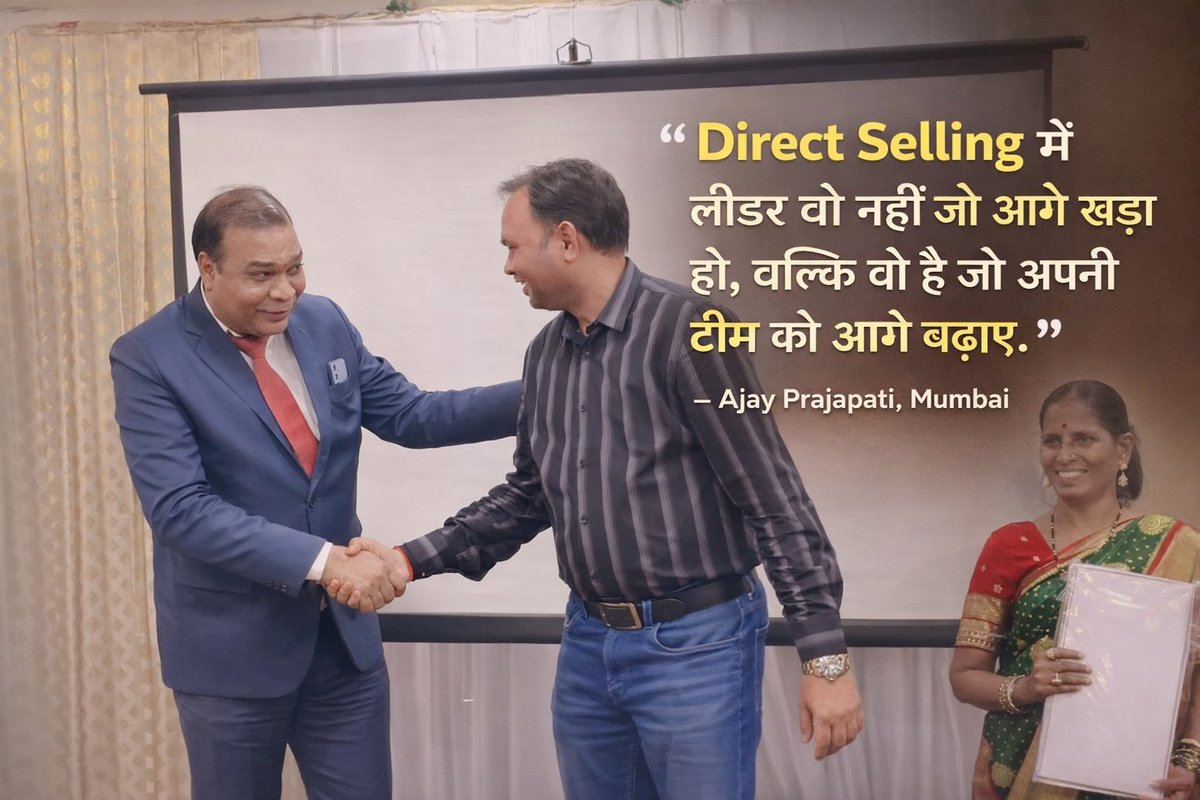 Ajay Prajapati, अजय प्रजापति tweet media