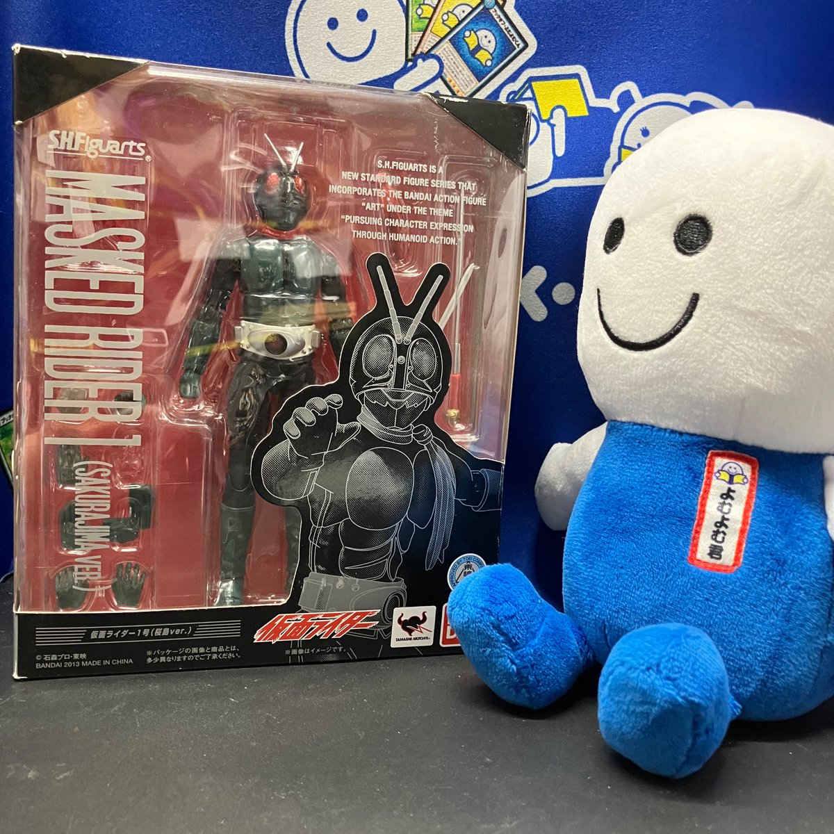🌟フィギュア入荷情報🌟 S.H.フィギュアーツ #仮面ライダー 1号 (桜島