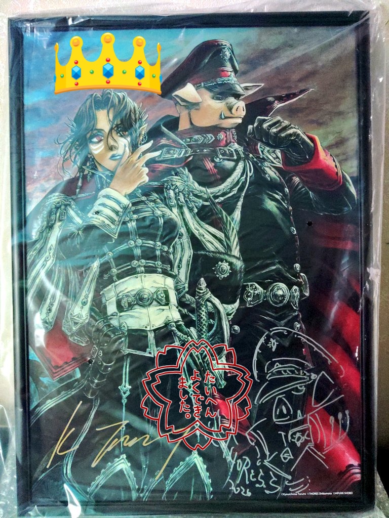 わわわ！ ありがとうございます‼︎