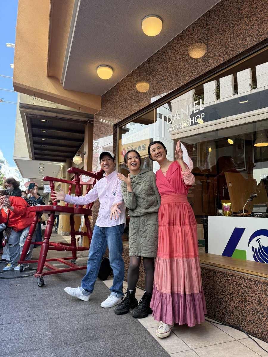 ありがとうございました✨ まだ1週間もセールかと思うと