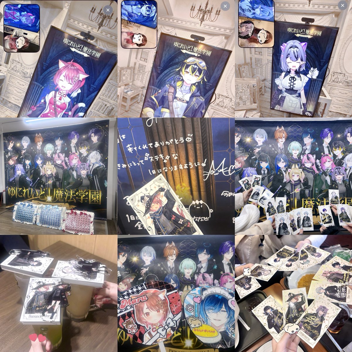 あづま tweet media