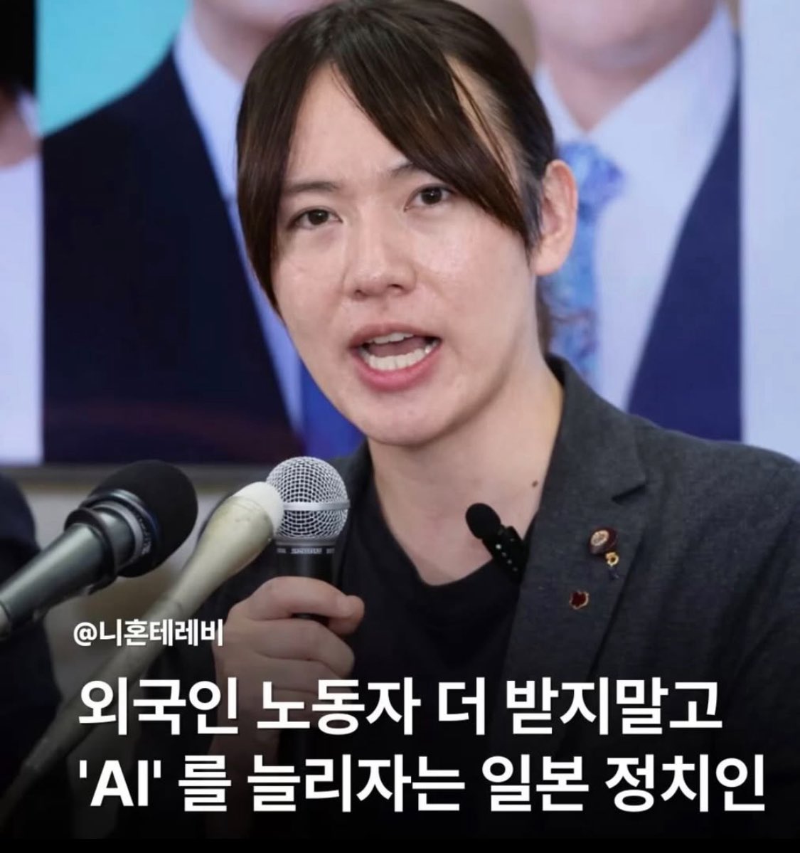 celeste 🇰🇷🇺🇸 tweet media