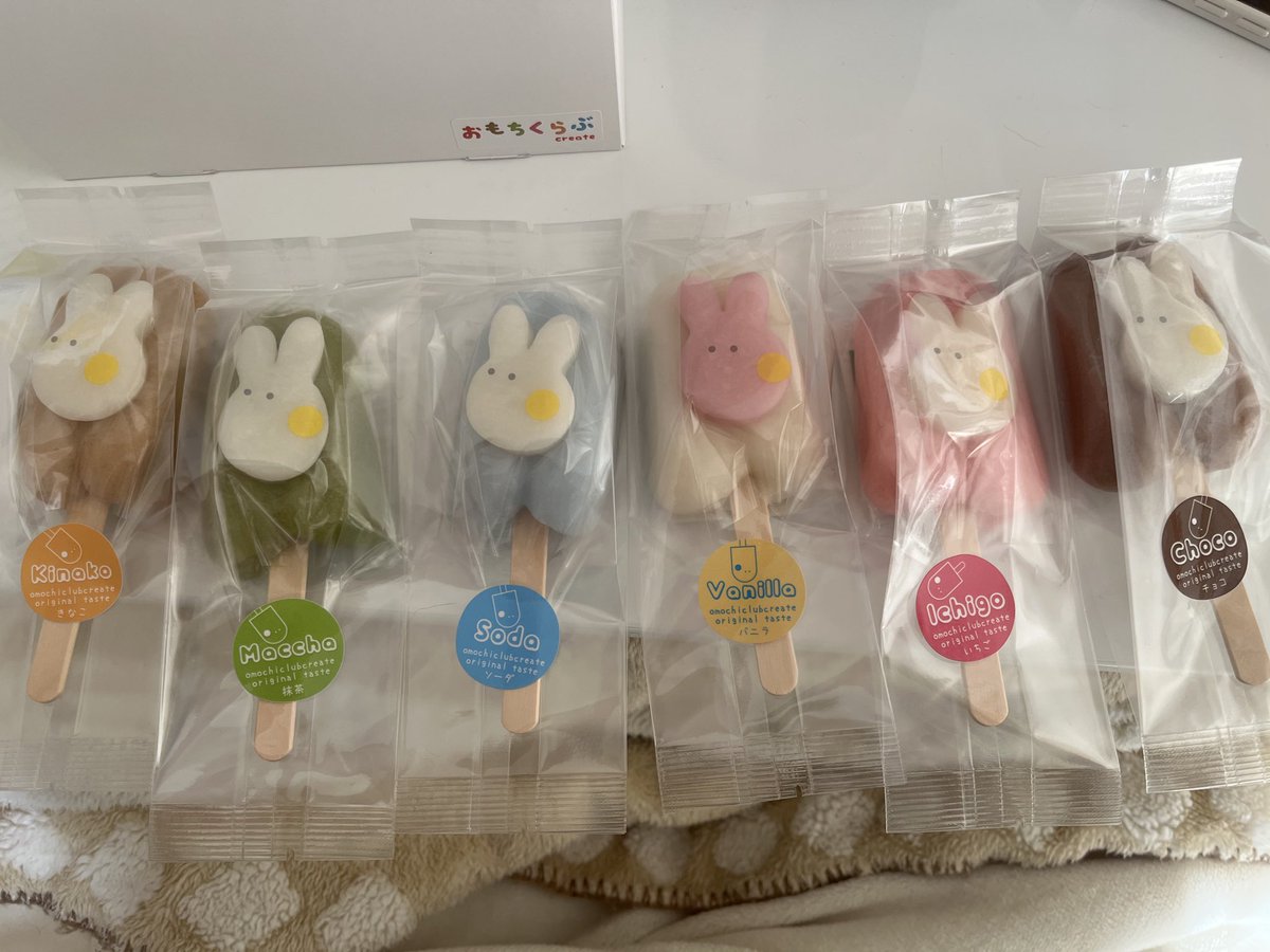 みぃさん tweet media