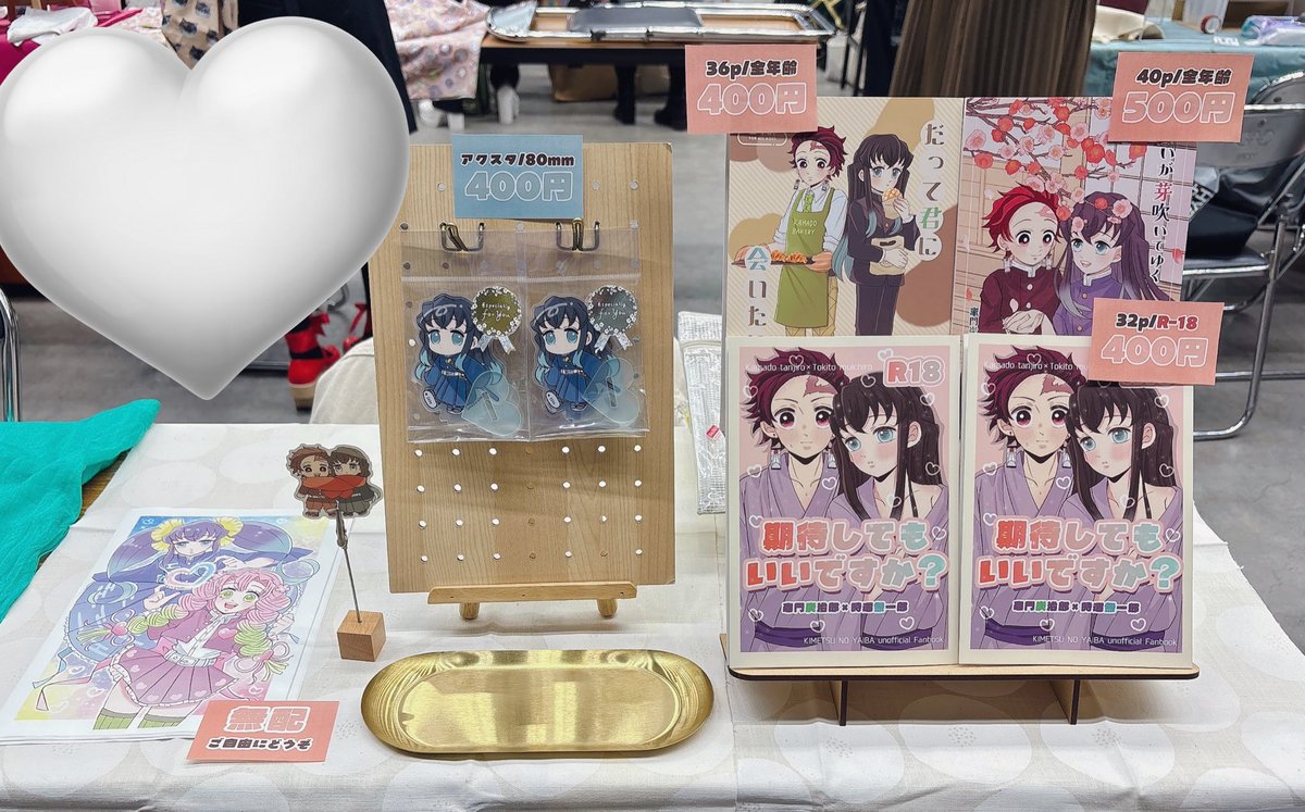 設営完了しました！ お品書きの印刷忘れました…😭 A館か06aでお待ちし