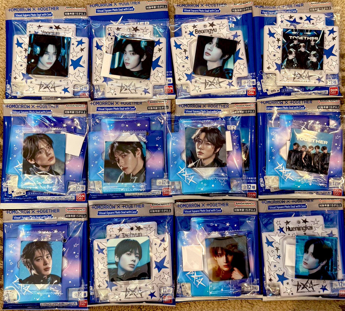 全部ではないのですが… あとで 定価429円+送料(予定→クリックポスト